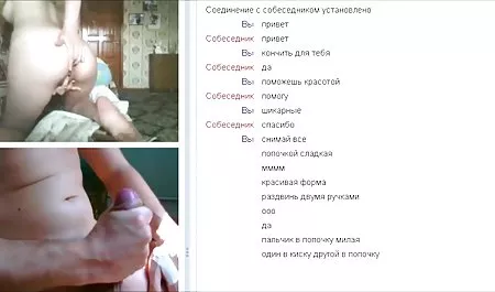 Джина кастинг секс з шикарною дівчиною - Мішель і Джейн